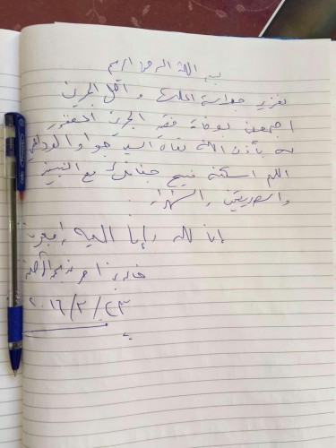 ���� ������ ������� ���� ������ ����� ������� �������