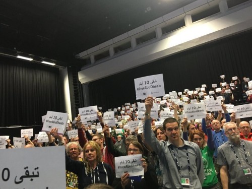 ���� ������