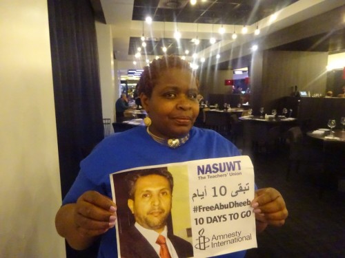 ���� ������