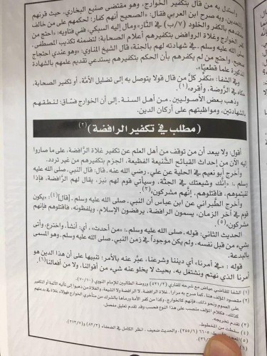 ����� ����� ���� ������ ���� ���