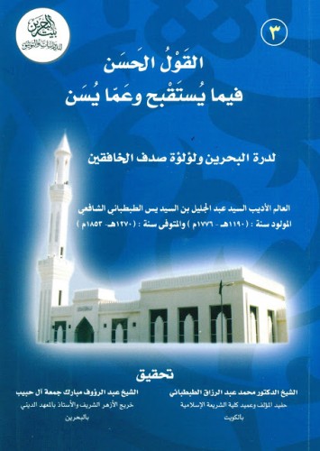 ����� �����