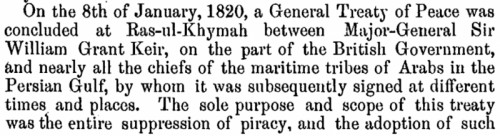 ����� ����