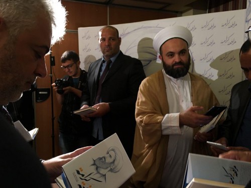 ������ �����