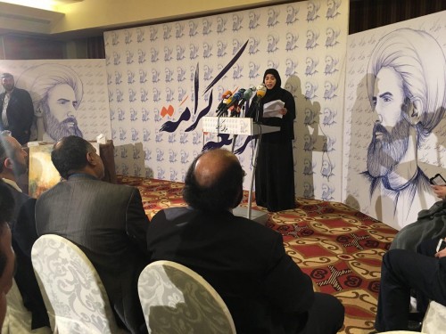 ������ �����