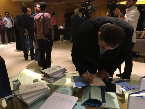 ������ �����