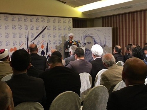 ������ �����