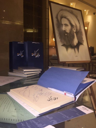 ������ �����