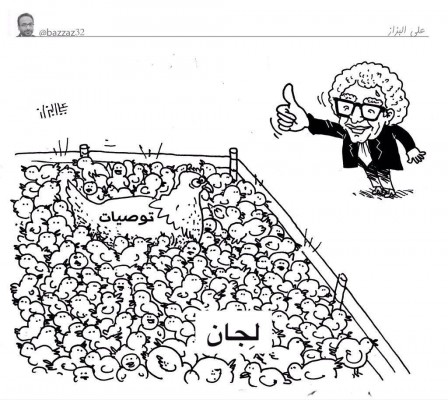 ��������� ��� ������