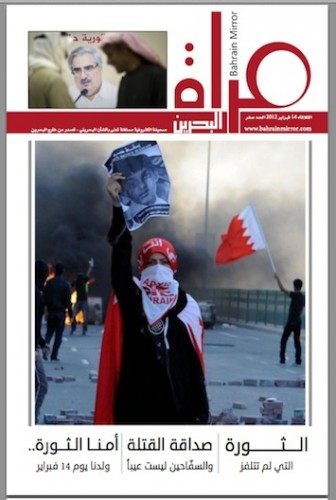 ��� 14 ������