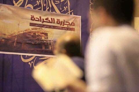 ����� ���� ��� ����� �������