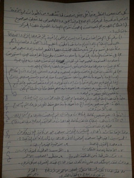 ������ ���� ��� �� ����