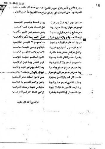  ������� ������� ���������� 4