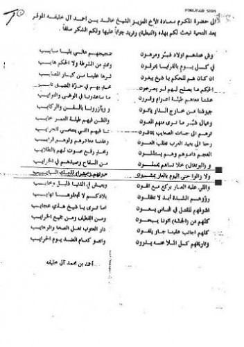 ������� ������� ���������� 5