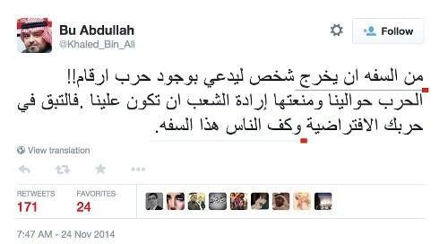 ������� ������� ���������� 7