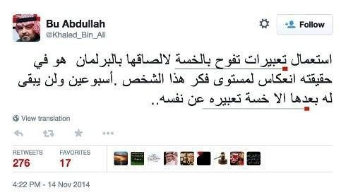 ������� ������� ���������� 8