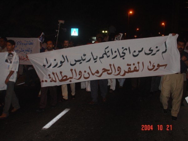 ����� ���� ������ �� �������