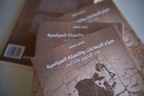 ���� ��������