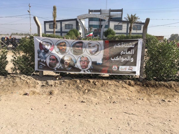  ����� �� ������ ���� ��� ������ ������