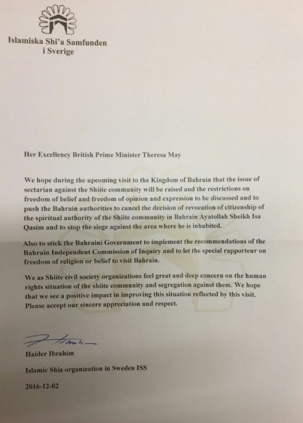 ������� ���� ����� ������� �������� ������ �� ������