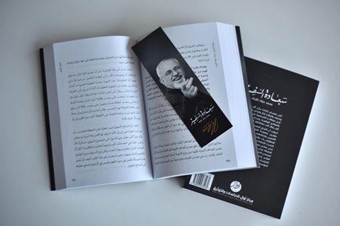 ����� ������