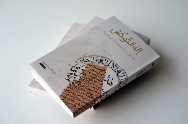 ��� ������