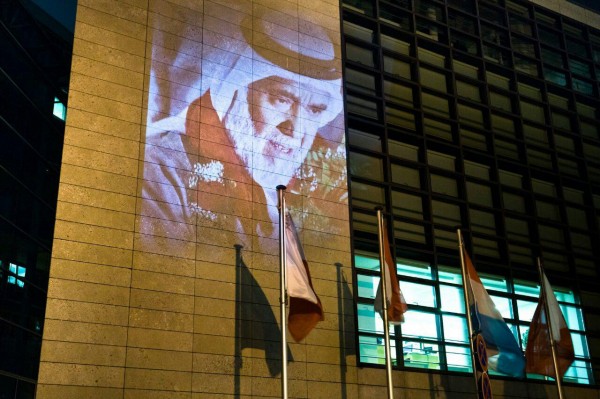 ��� �����