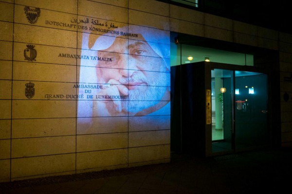 ��������� ���� 