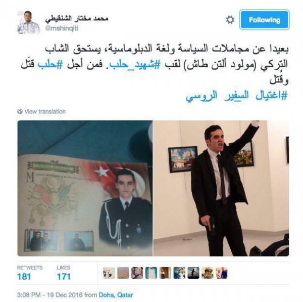 ���� ����� ��������