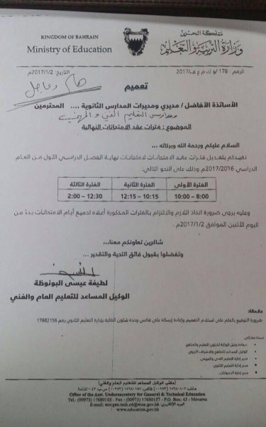 ����� �������