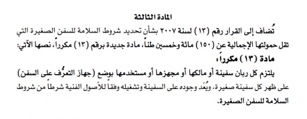 ���� �������� ���� ����� ���� ����� �������