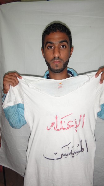 ���� ������