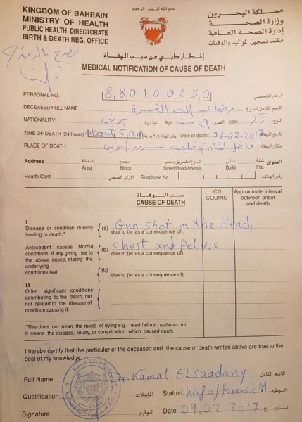 ����� ������