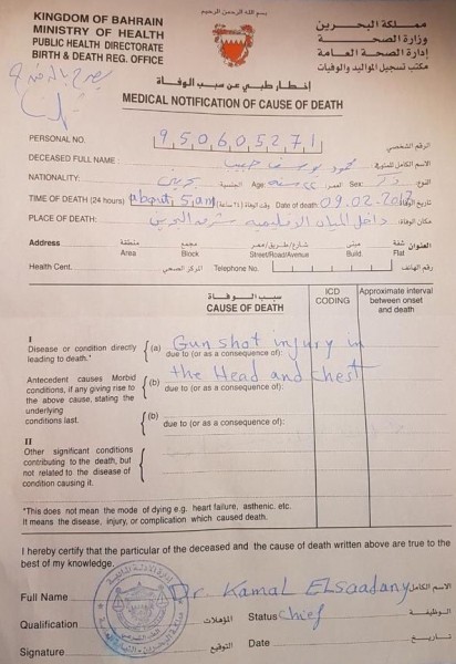 ����� ������1