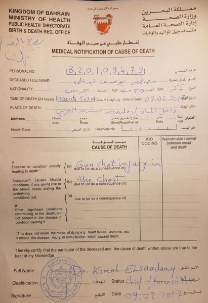 ����� ������2