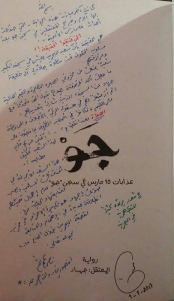 ����� ��