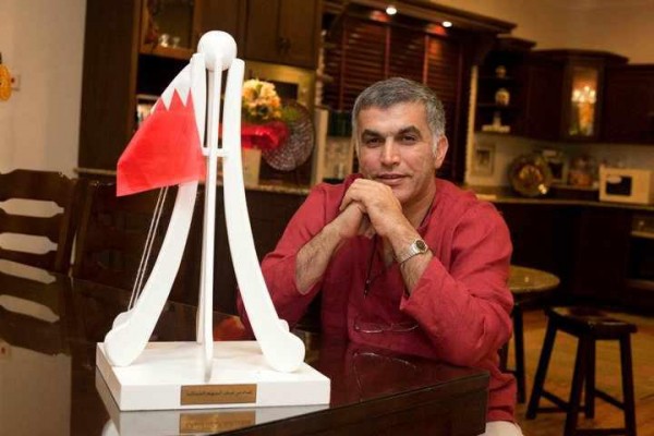 ������� ���� ��� ����� ���� ����� ������� (�����)