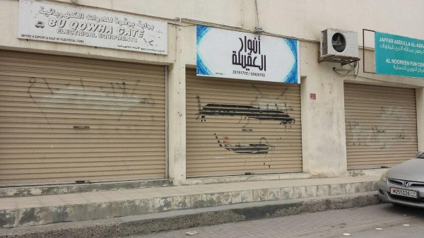 ������ ����� ���� ����2