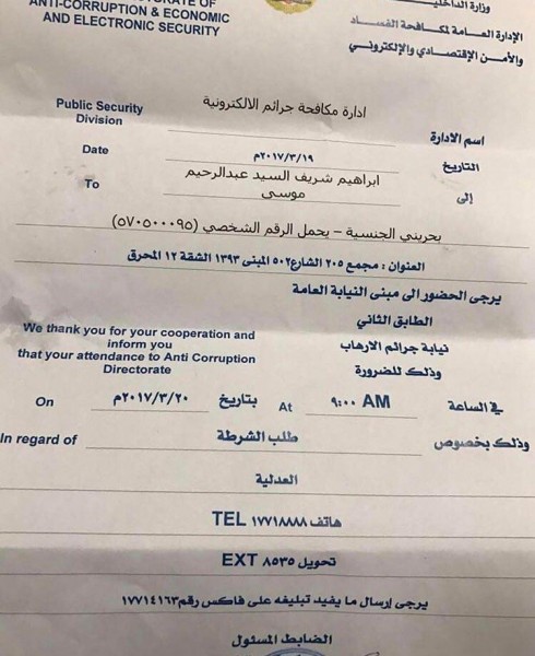 ������� ����