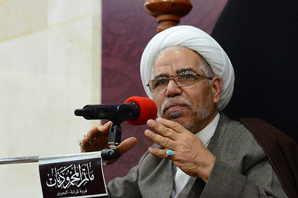 ����� ���� ������ ��� ���� ����� ������ ����� �� ������� ���� ������ 6 ������ 2019