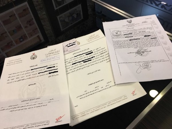 ����� �������