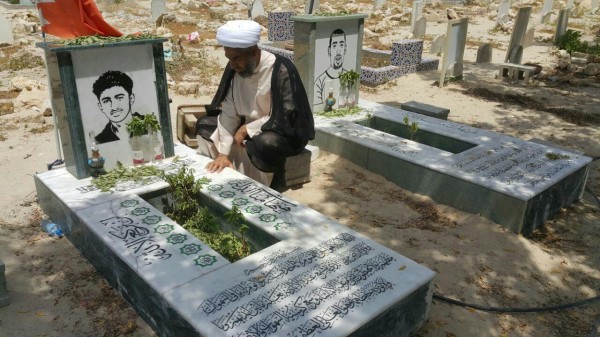 ��� ����� �� ����� ��� ����� ������ ���� ������� �� ������