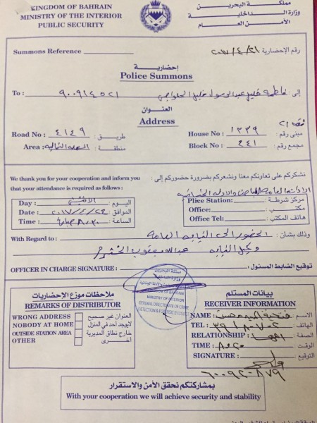 ����� ��������