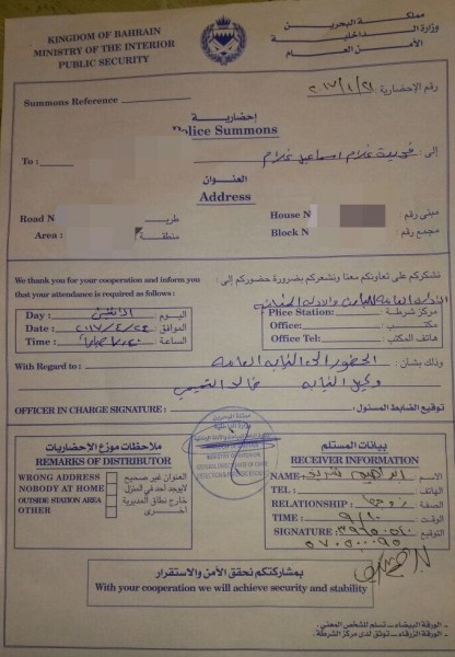 ����� ����