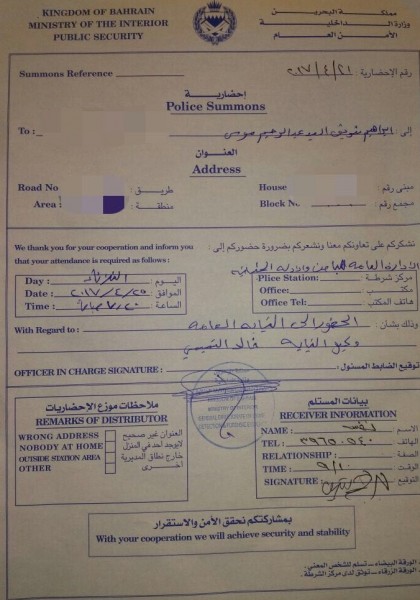 ������� ����