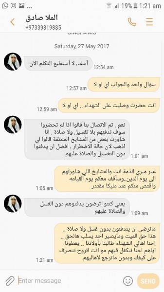 ��� ���� ����