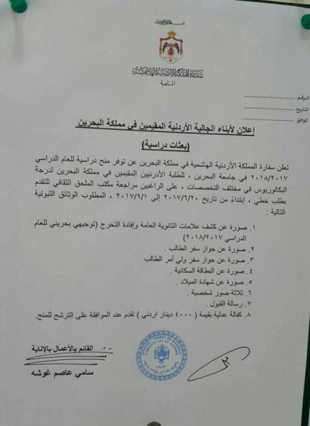 ����� �������