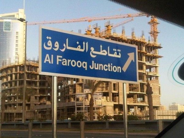 ����� ���� ������� ����� ������ ���� 