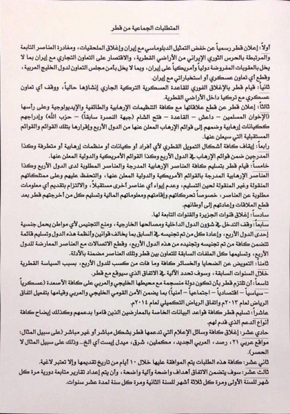 ������� ���� ������� ���