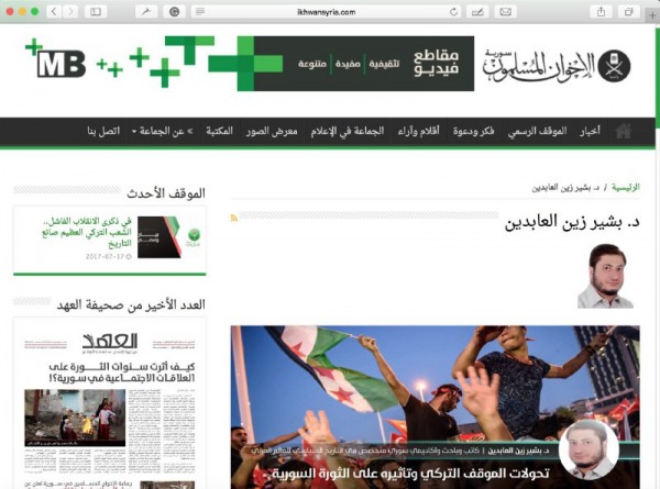 ������ ������� ��� �������� ������ ������� �������� �� �����