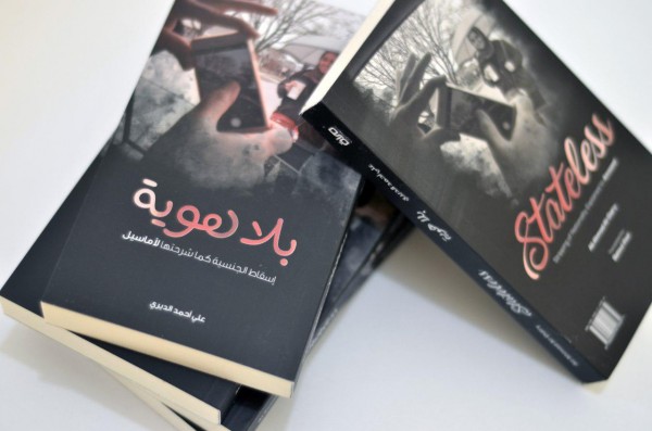 ��� ���� 3